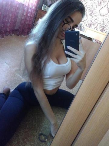 Снежана